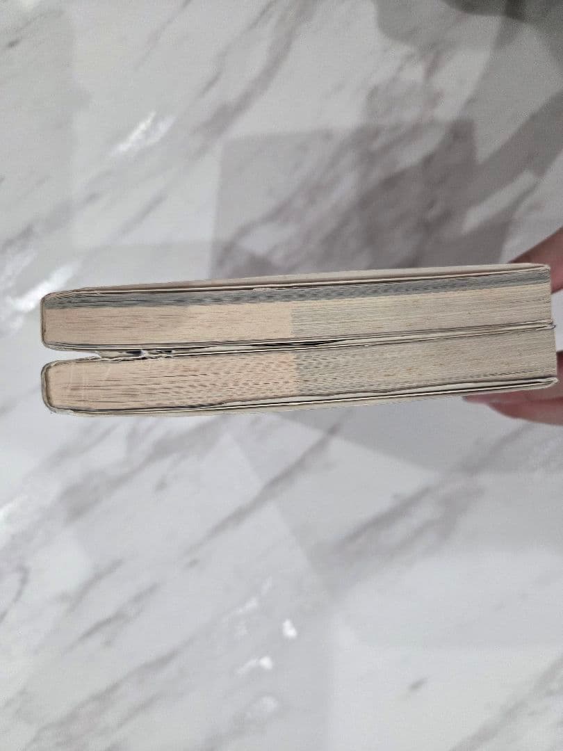 刺青道場　上巻・下巻セット