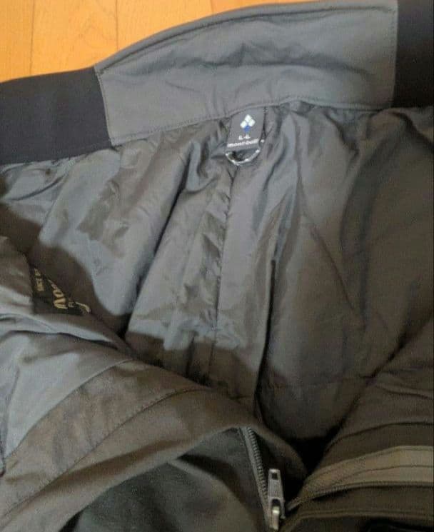 mont-bellのスキーウェア (ジャケットとパンツセット)