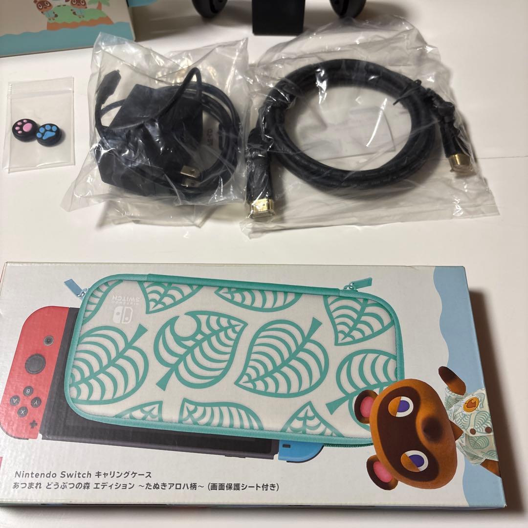 Nintendo Switch アニマルクロッシング特別版