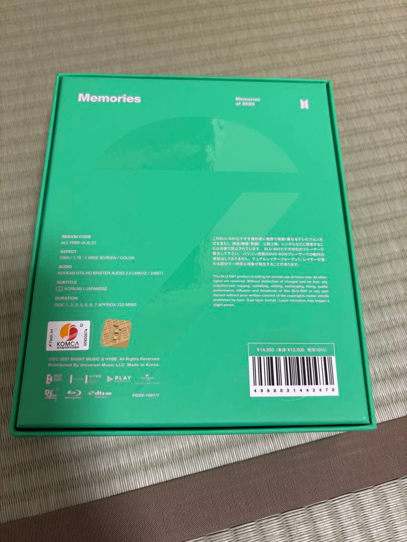 『Memories of 2020』BTS Blu-ray ジミン