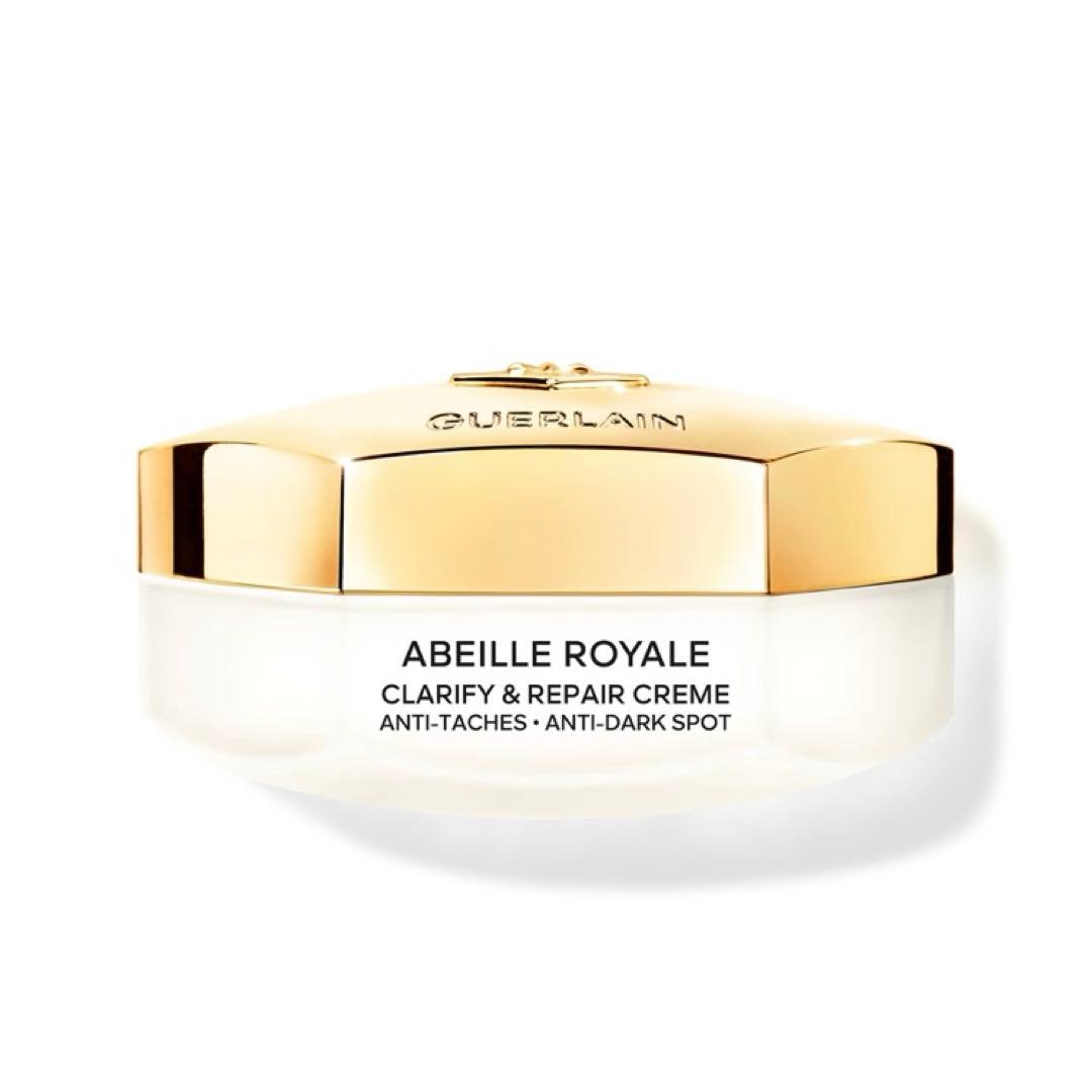 GUERLAIN アベイユ　ロイヤル　クラリファイ　クリーム　フェイスクリーム