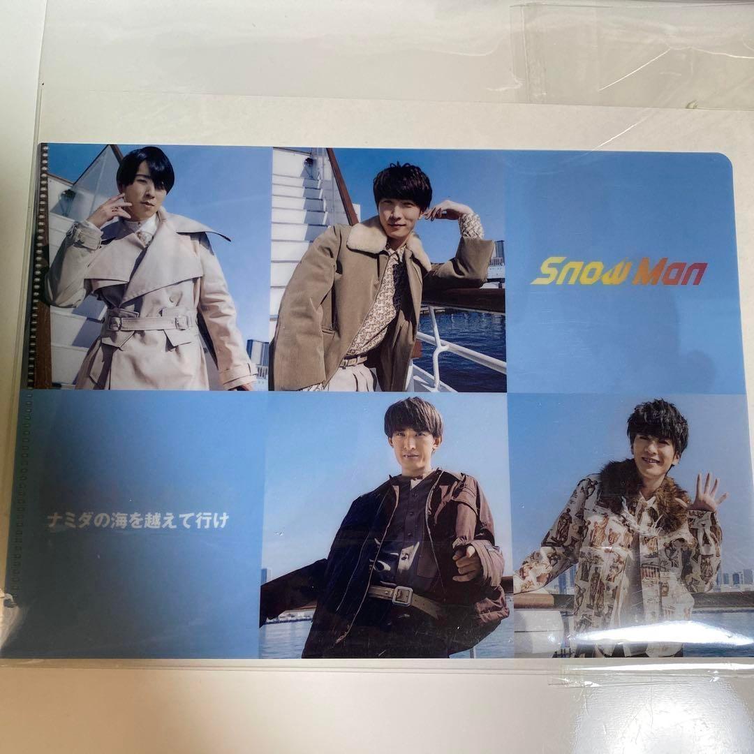 【超希少品‼︎大人気商品‼︎】【Man】 メモ帳 4個 クリアファイル 1枚