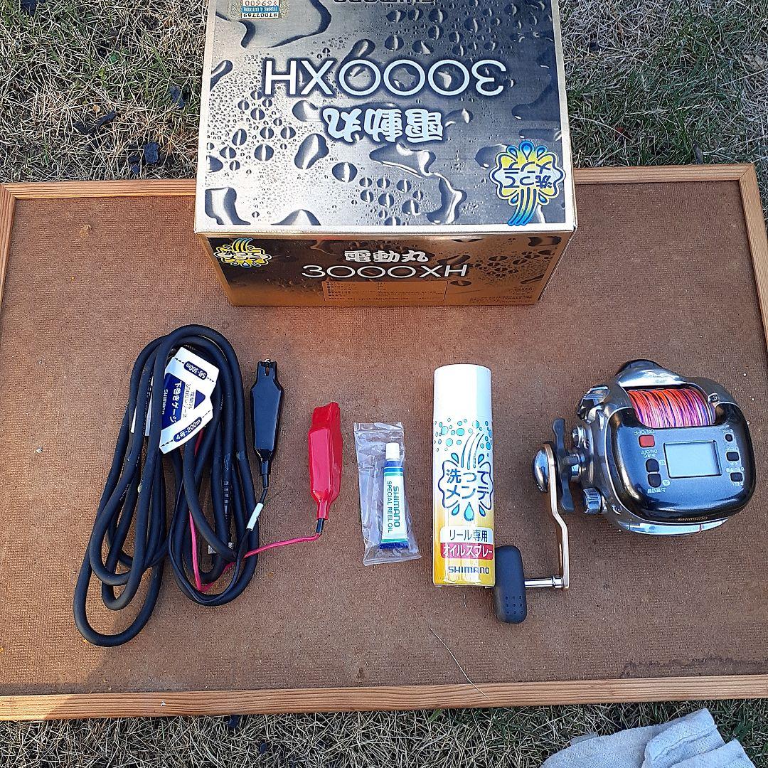 SHIMANO 電動リール 3000XH