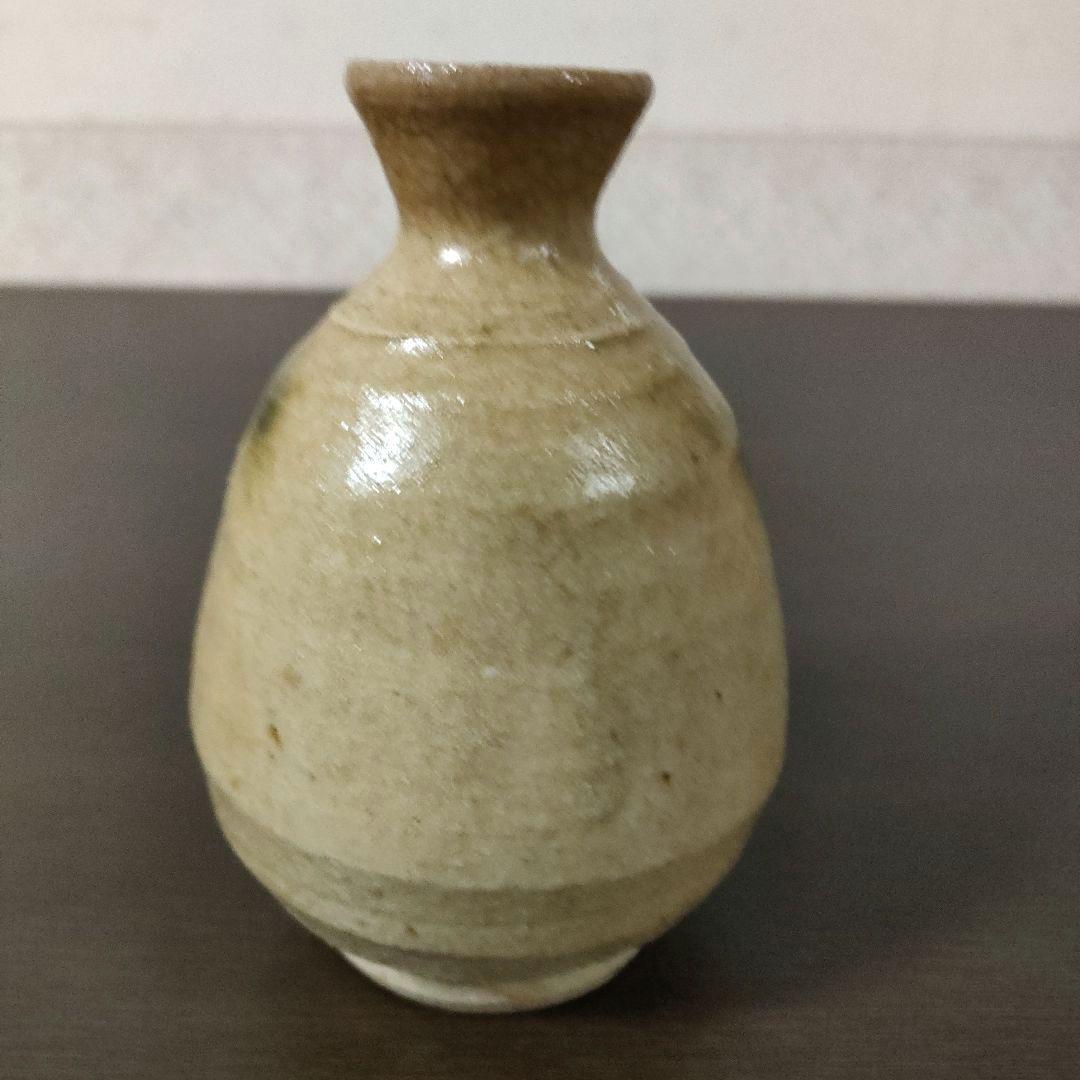 各務周海　 恵那窯 黄瀬戸徳利