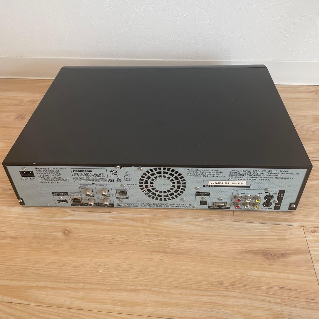 キ*ン様 Panasonic レコーダー DMR-BR670V