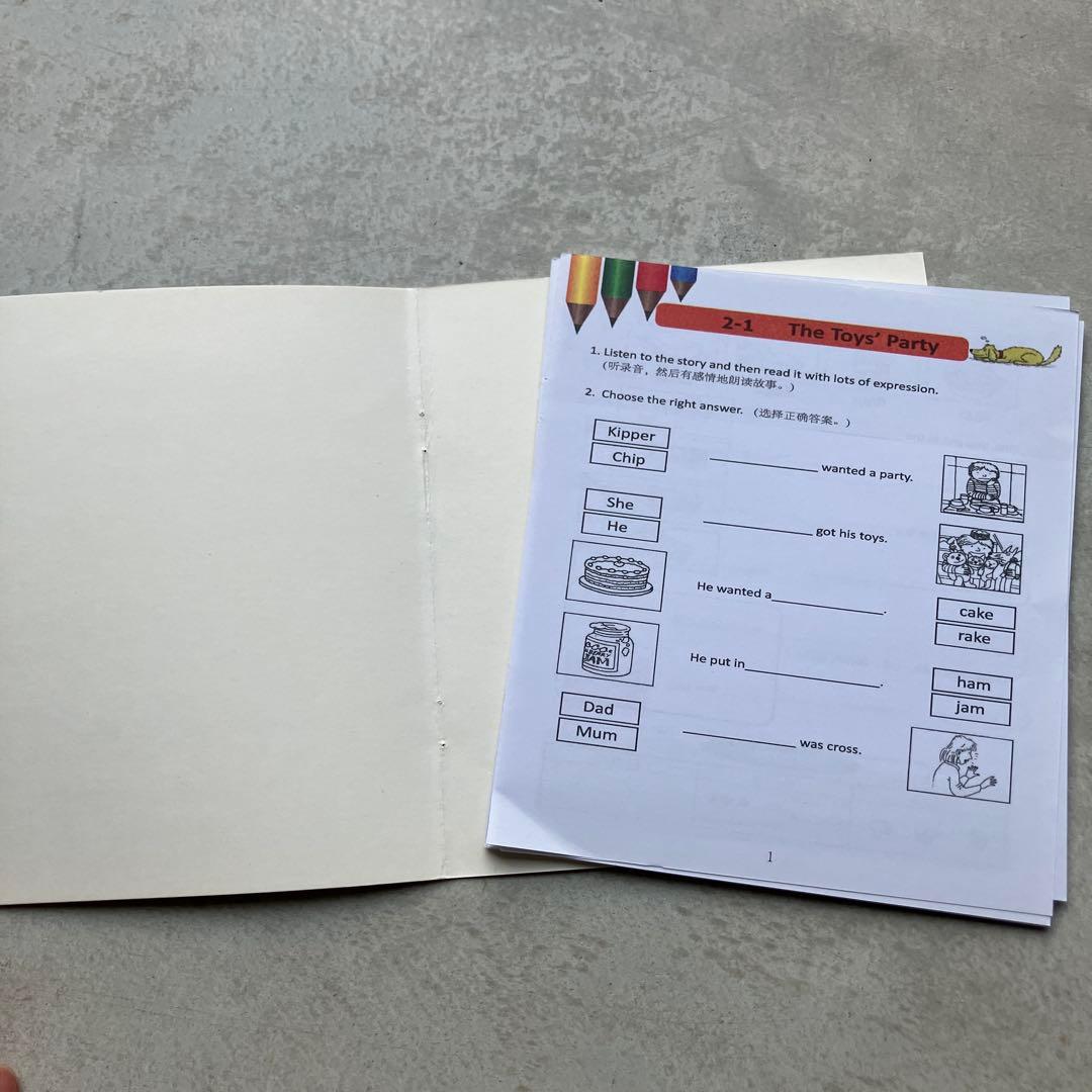 絵本・児童書 oxford reading tree Stage2