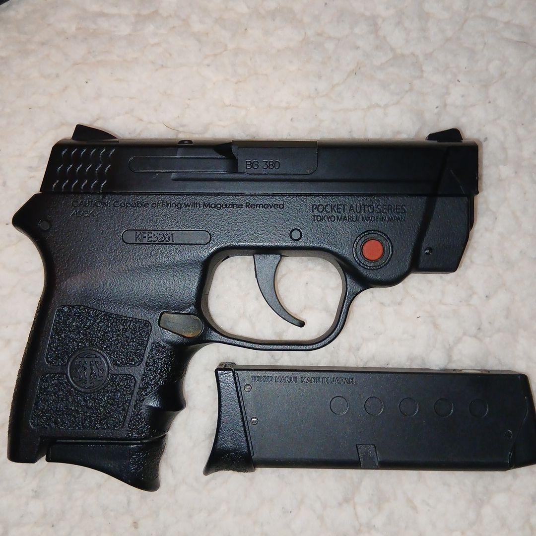 東京マルイBODYGUARD 380 ガスガン マガジン×2専用ホルスターセット