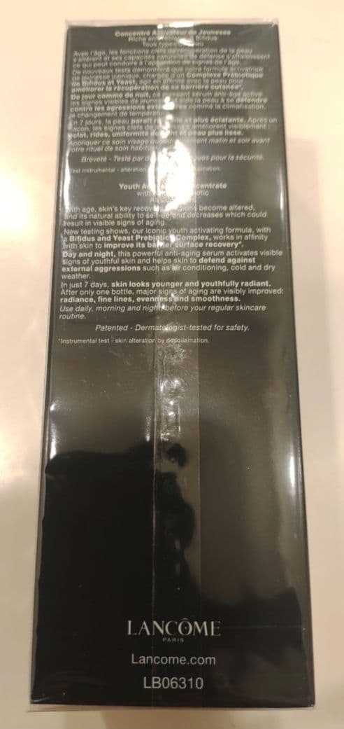 LANCOME ランコム ジェニフィック アドバンスト N 　100ml