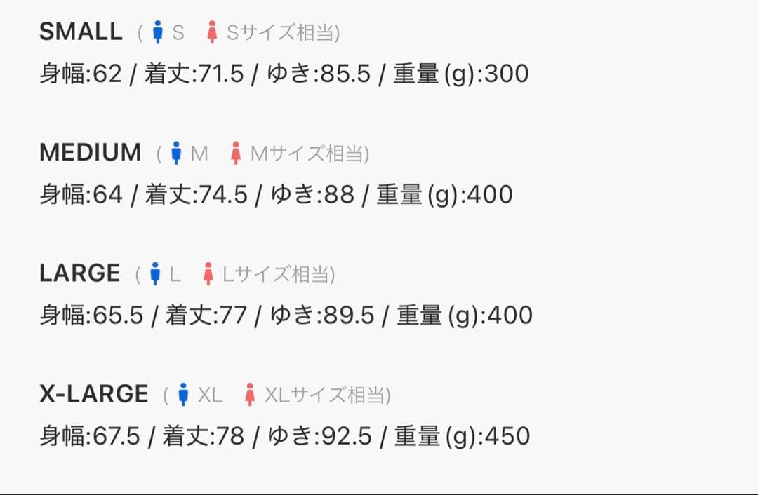 ジャケット・アウター &RSON LINE WIND BREAK JACKET