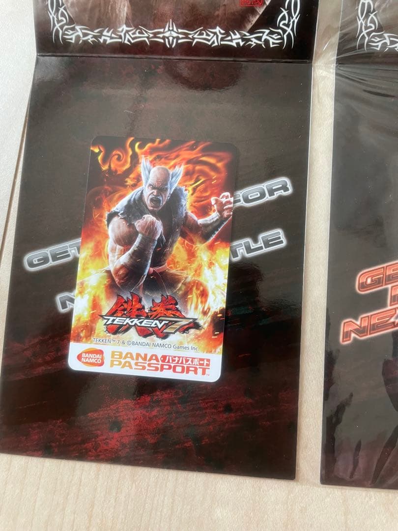 バナパスポート鉄拳