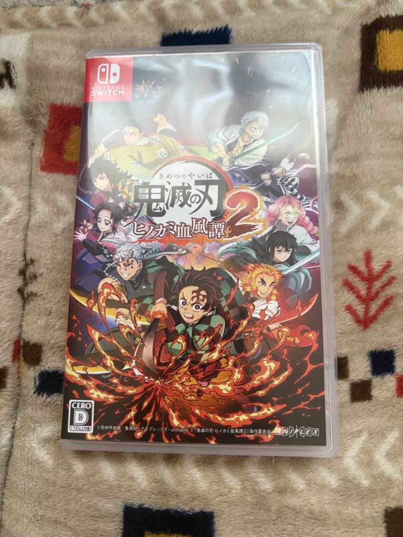 鬼滅の刃 ヒノカミ血風譚2 switch 初回特典付き