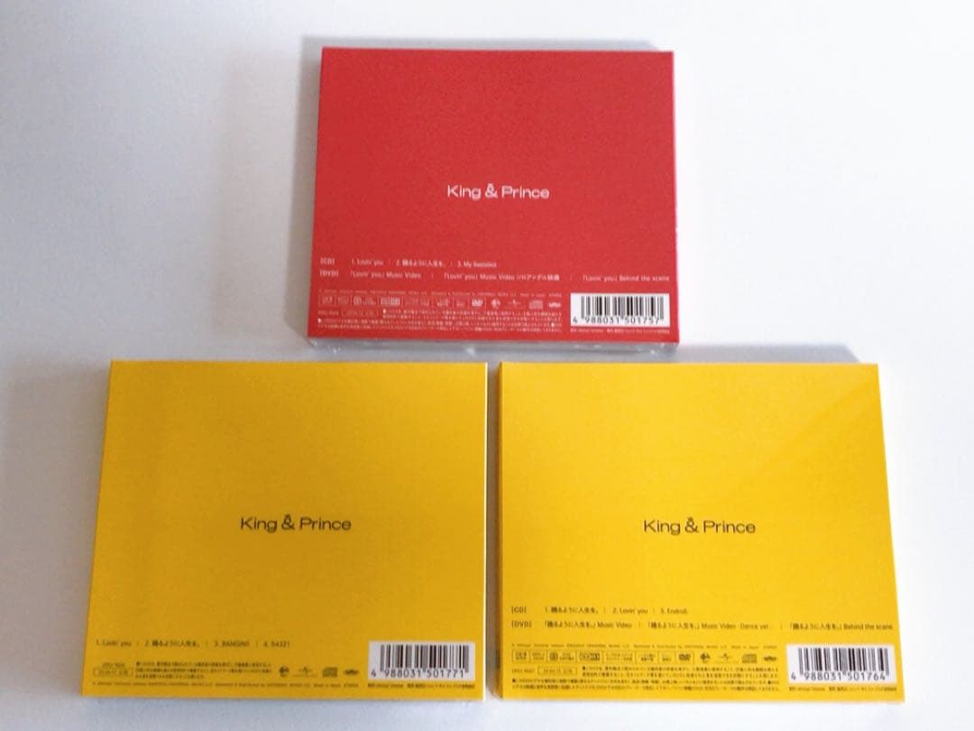 King & Prince「Lovin' you / 踊るように人生を。」 新品