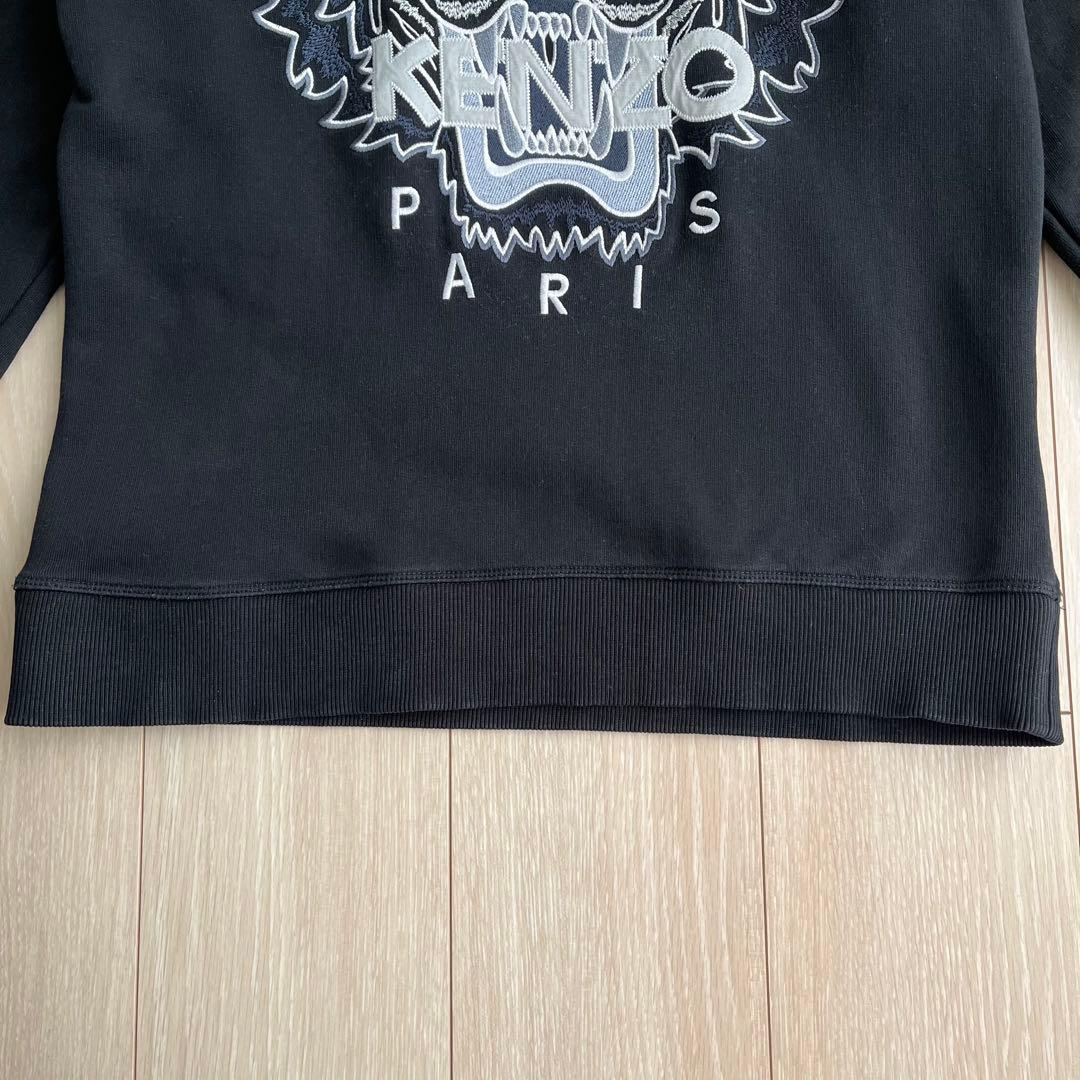 KENZO トラ 刺繍 メンズ S 黒 ブラック