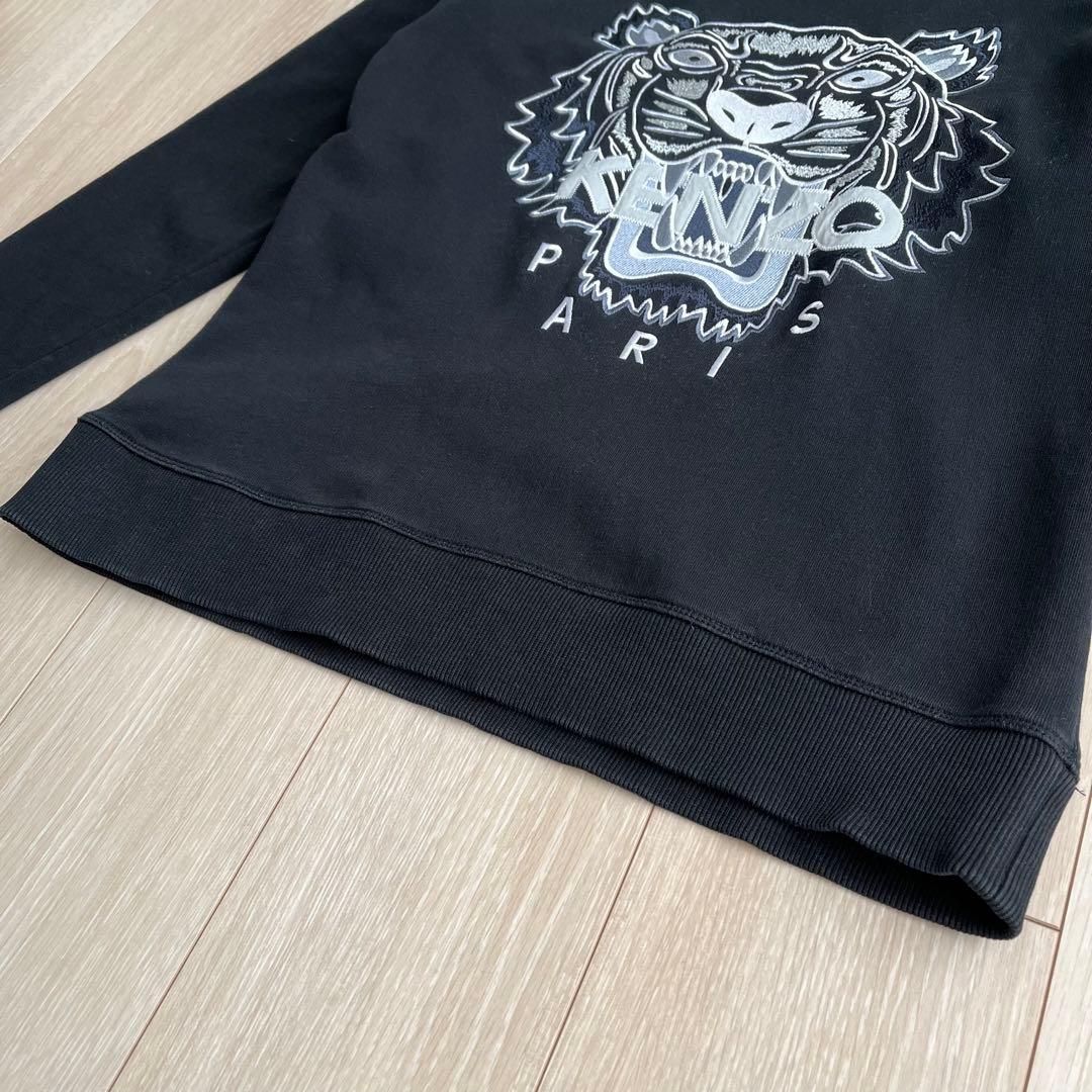 KENZO トラ 刺繍 メンズ S 黒 ブラック