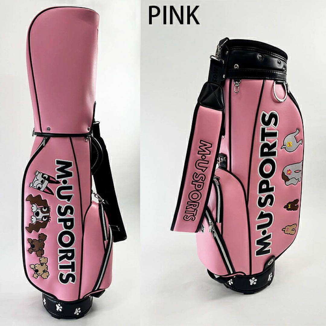 【新品】MUスポーツ 703R6154 キャディバッグ ピンク