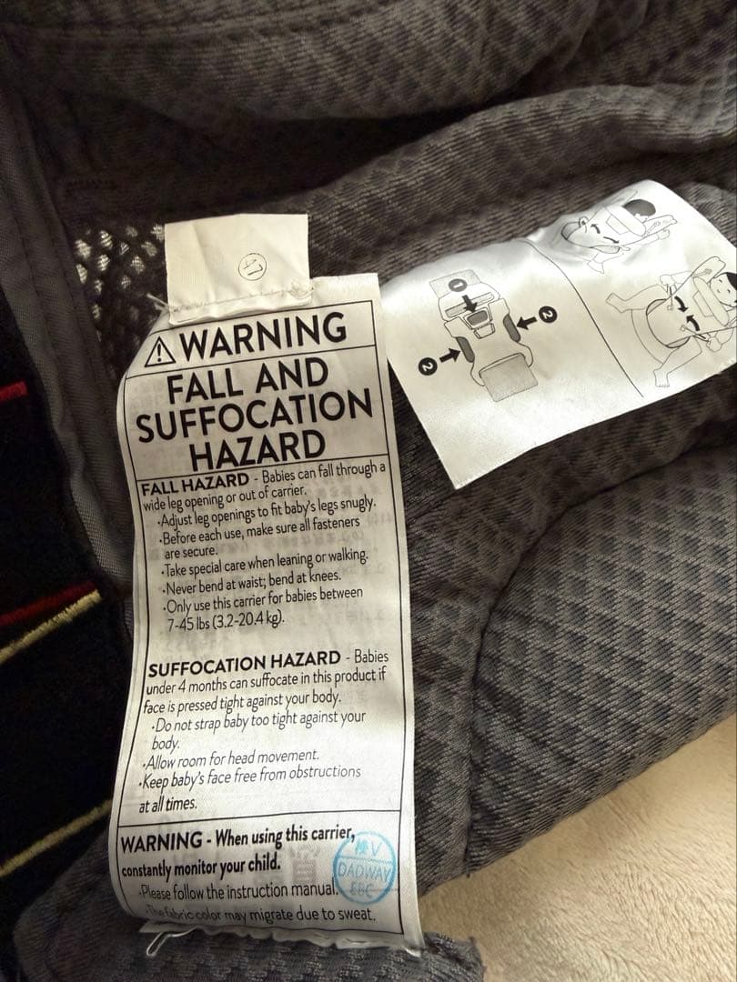 Ergobaby エルゴベビー OMNI Breeze グラファイトグレー