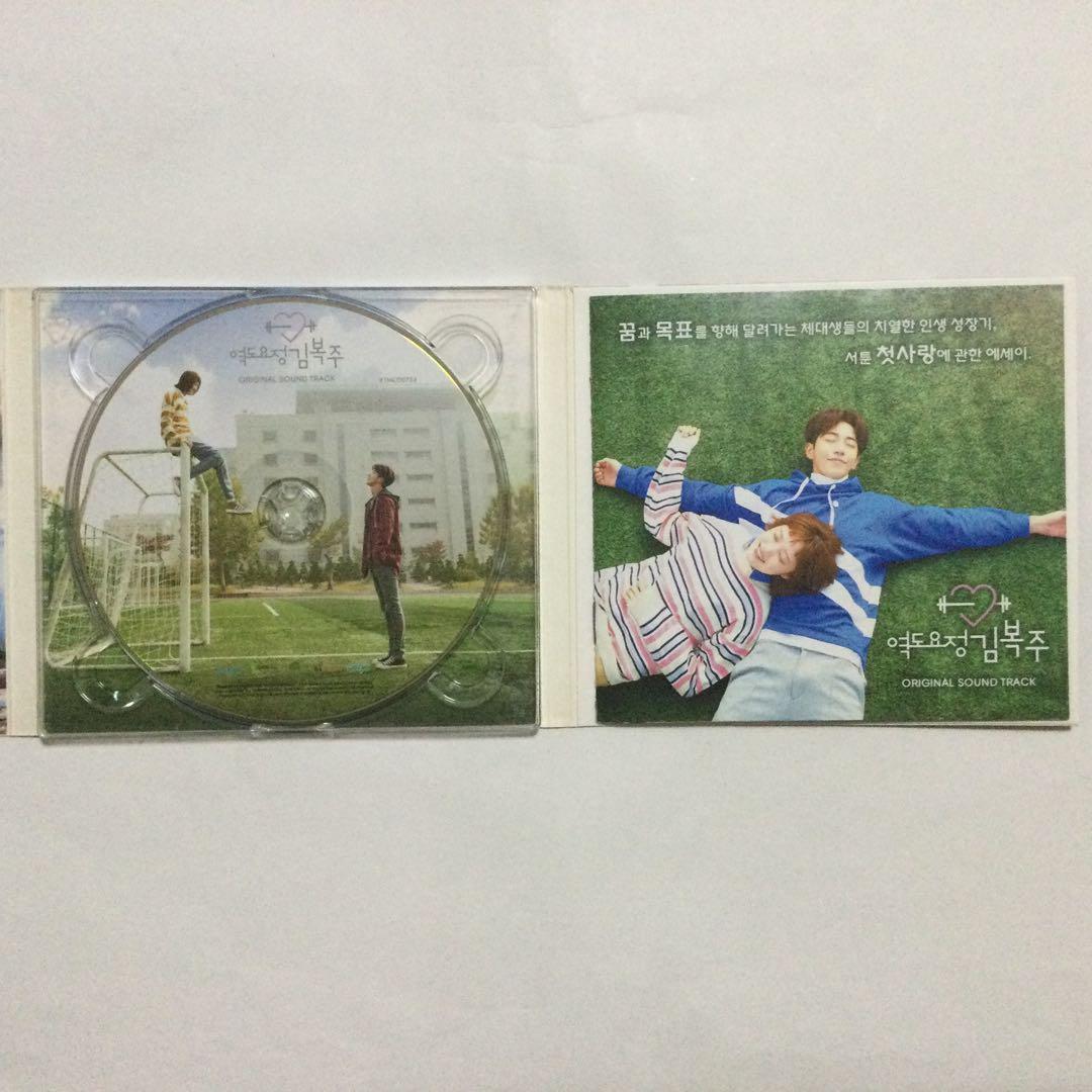 ★美品　希少★韓国ドラマ「恋のゴールドメダル」OST CD サウンドトラック