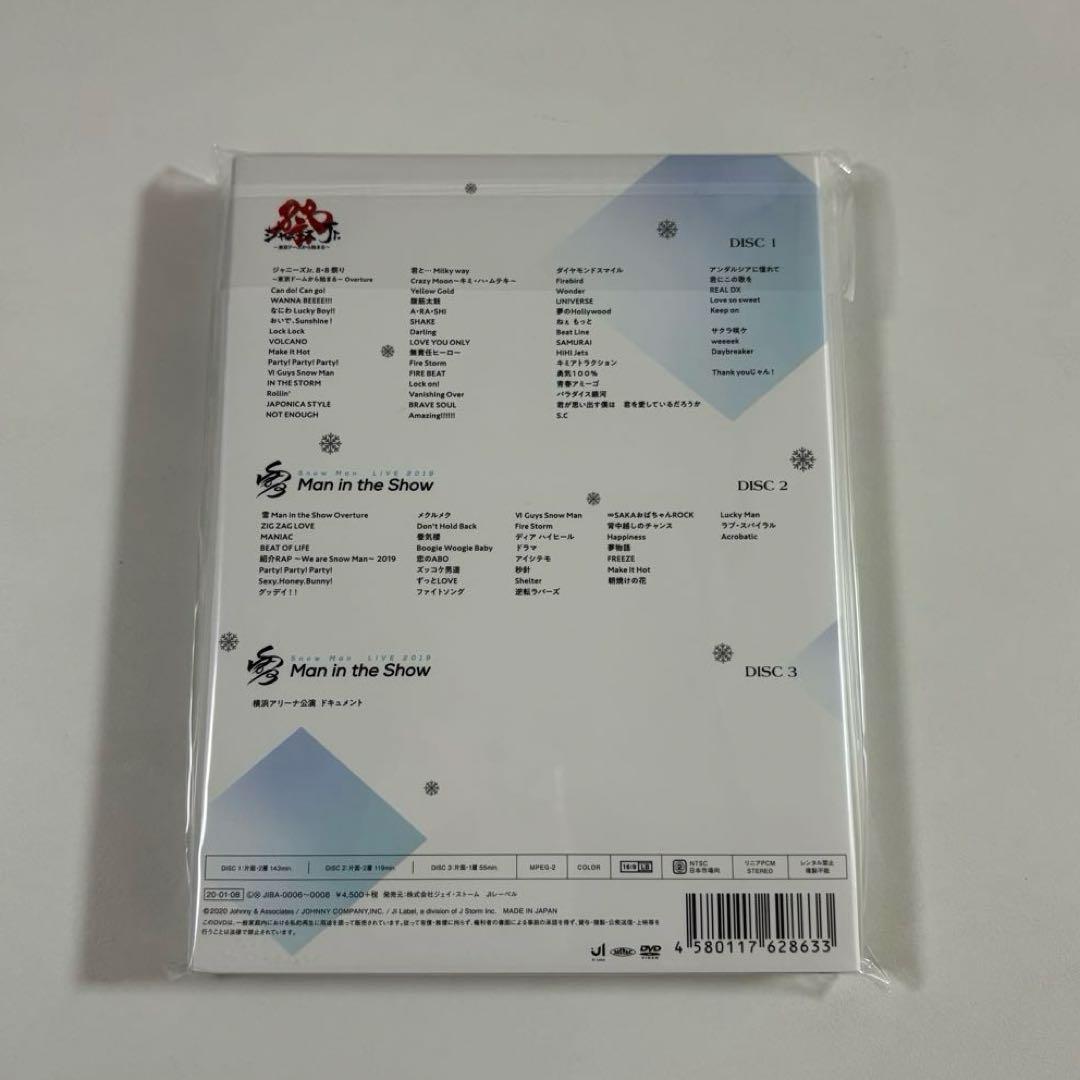 正規品・未開封  Man 素顔4 DVD