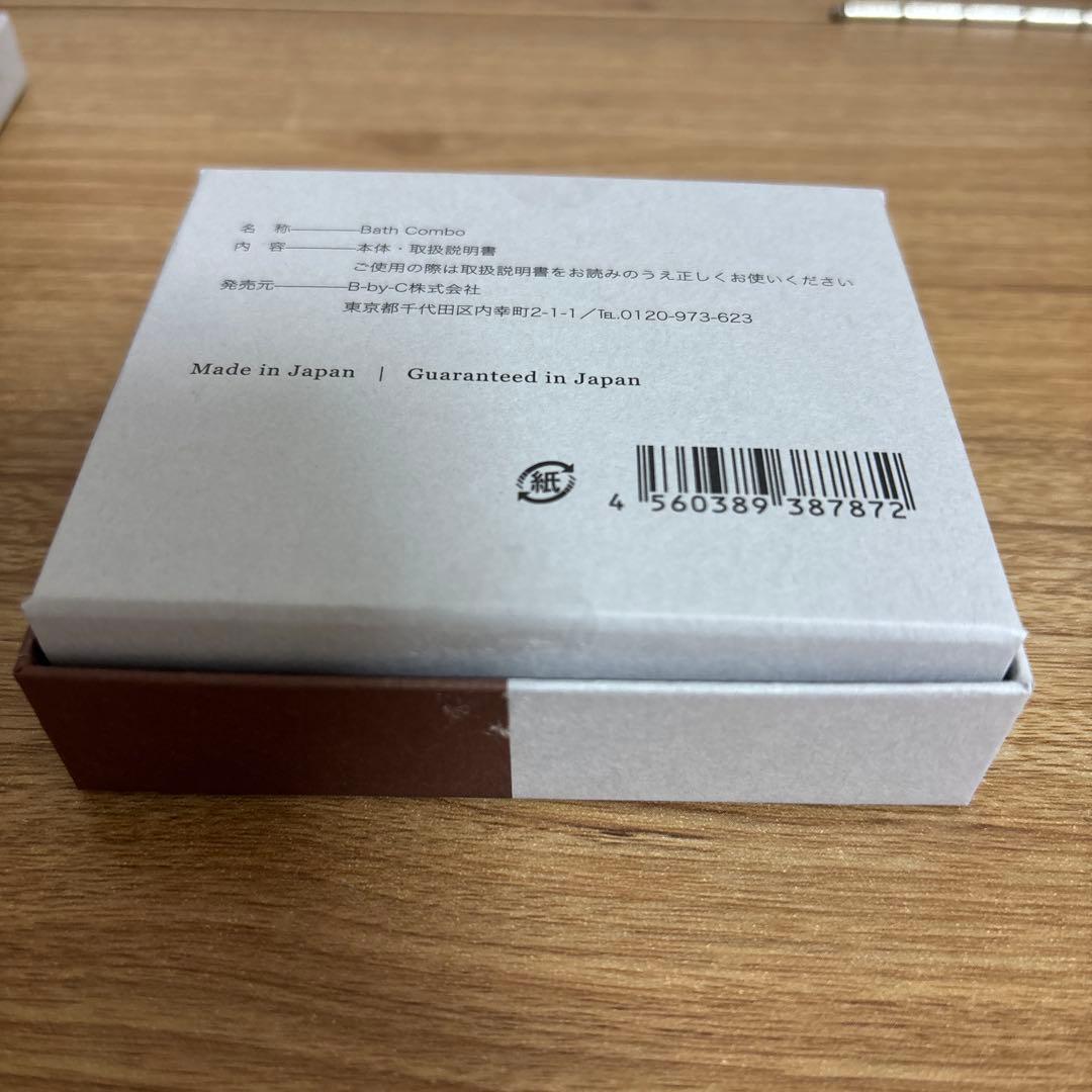 COREFIT コアフィットヘッドドライバー+バスコンボ