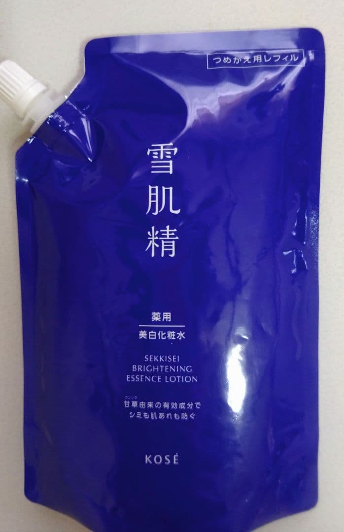 雪肌精ブライトニングエッセンスローション 詰替2個セット 新品未使用