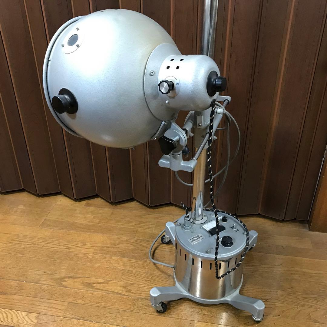 ‼最終️ 価格です‼️ 野村光線療法器　カーボン光線