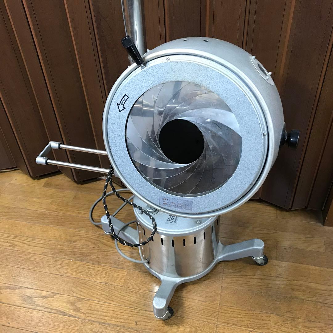 ‼最終️ 価格です‼️ 野村光線療法器　カーボン光線