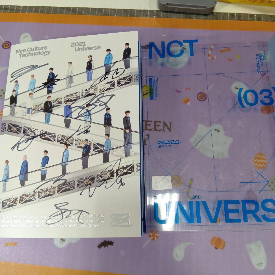 NCT127　プロモアルバム　非売品　サイン入り　UNIVERSE