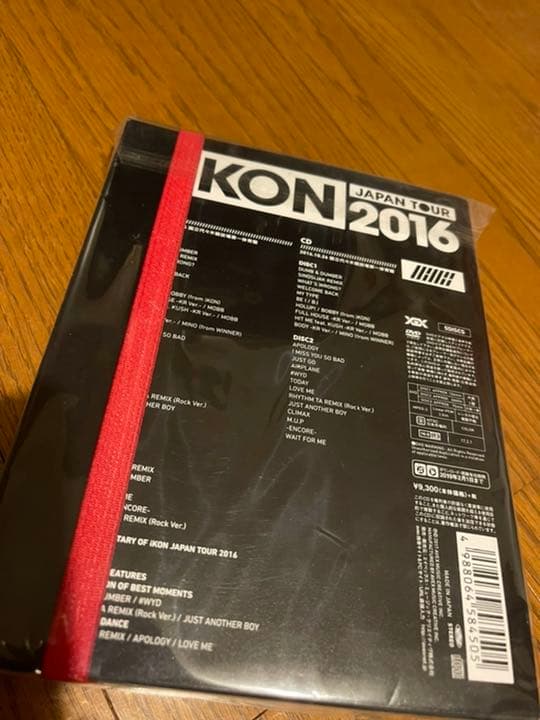 iKON/iKON JAPAN TOUR 2016-DELUXE EDITIO…