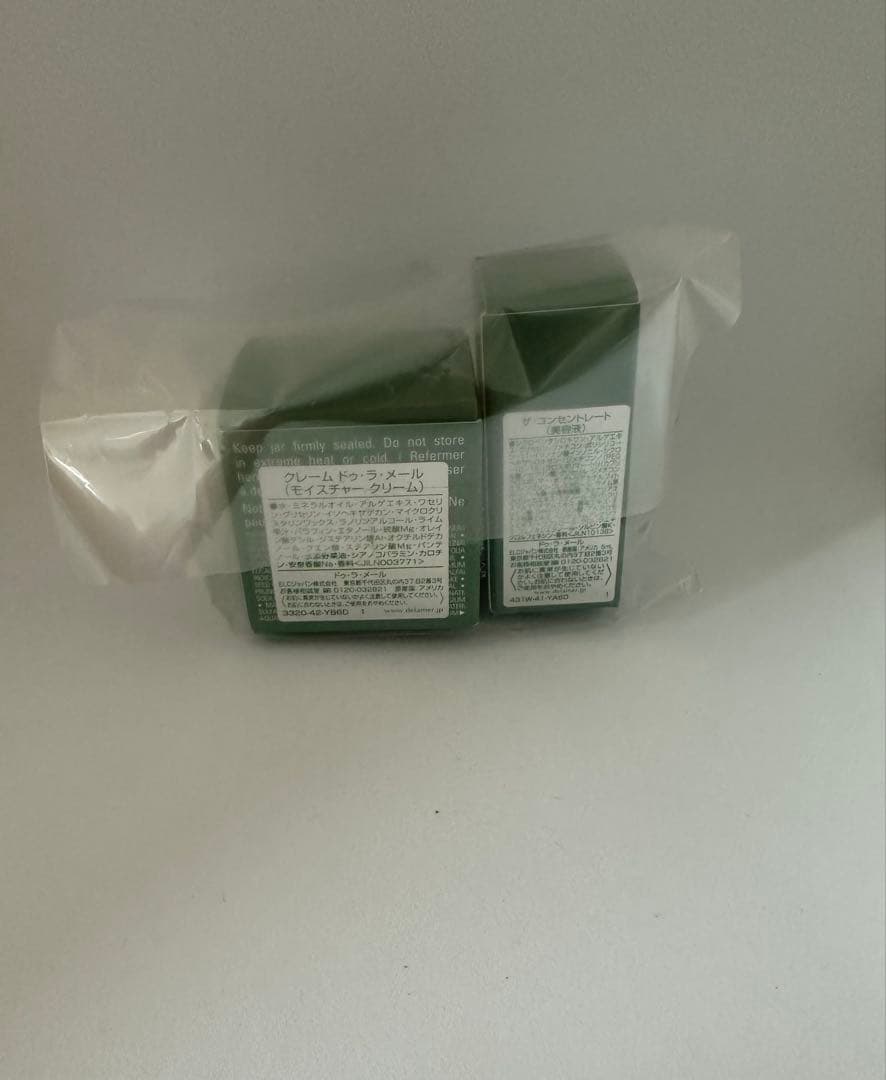 THE CONCENTRATE & CRÈME DE LA MERサンプルセット