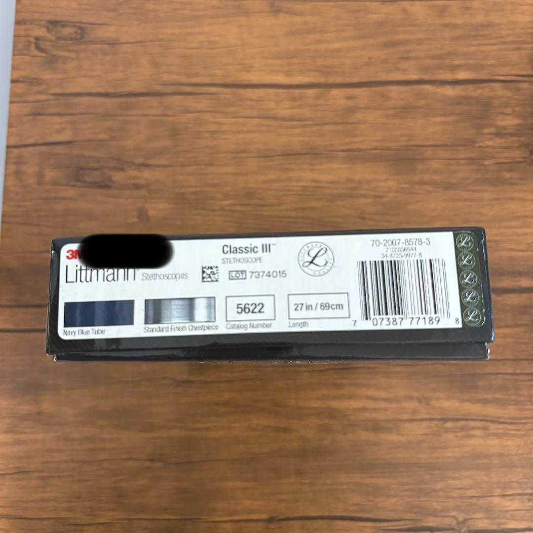 Littmann Classic III 聴診器 ネイビー