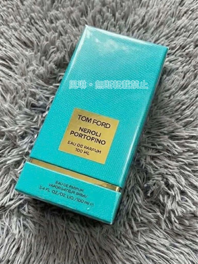 TOM FORD トムフォード ネロリ ポルトフィーノ EDP 100ml-E