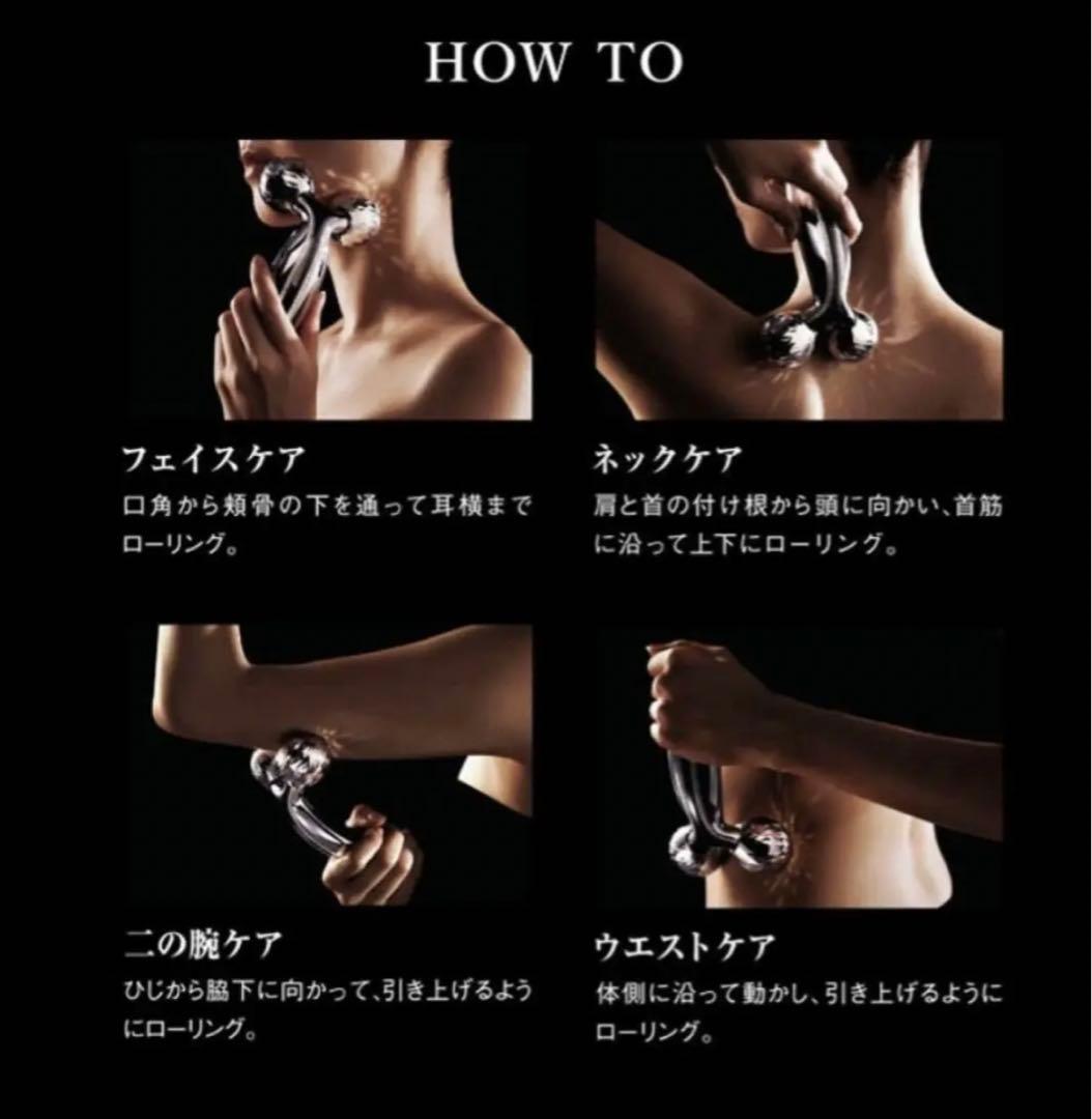 ReFa Crystal　リファクリスタル　美容ローラー　スワロフスキー