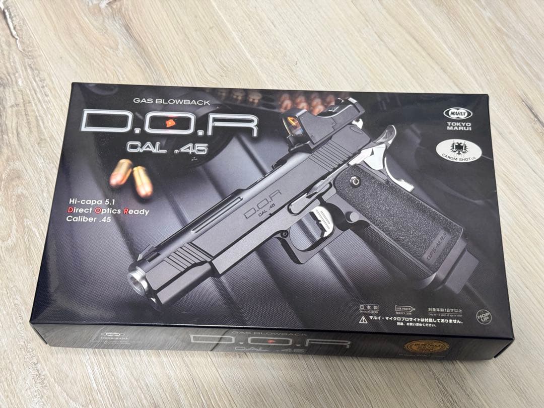 東京マルイ ハイキャパ D.O.R メタルブルー　カスタム品