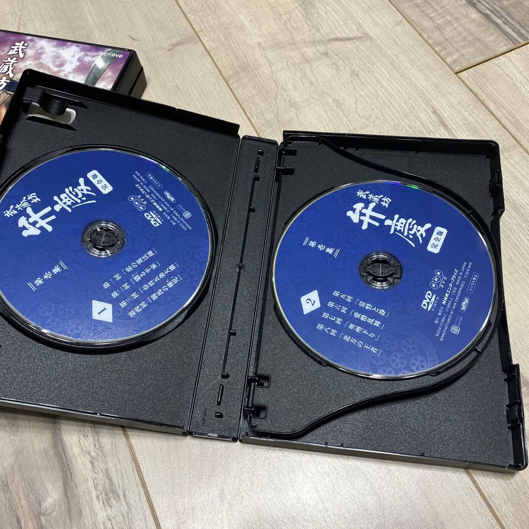 武蔵坊弁慶 完全版 DVD BOX 第壱集・第弐集 【ＮＨＫスクエア限定商品】