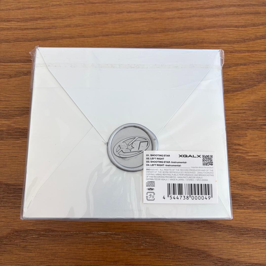 XG Shooting Star CD トレカなし