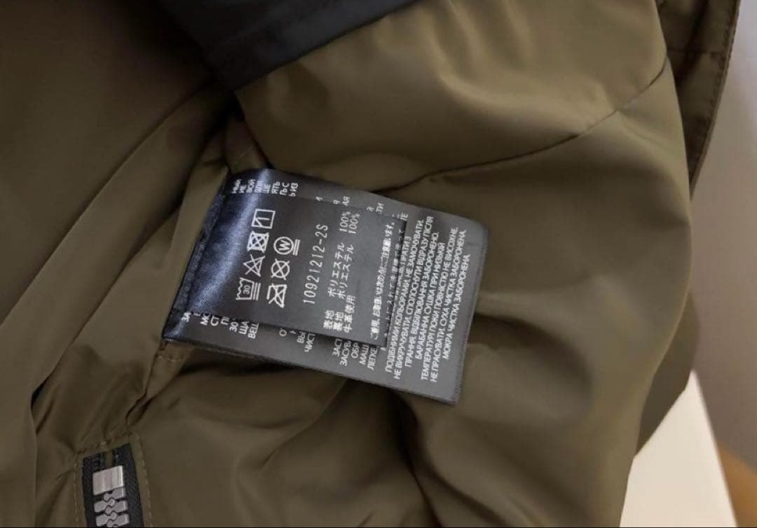 マッカージュ　mackage darius ナイロンパーカー　メンズ　ジャケット