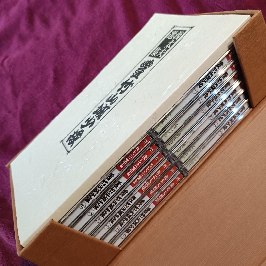 義太夫選集 豊竹山城少掾 CD 12枚組 輸送函入り