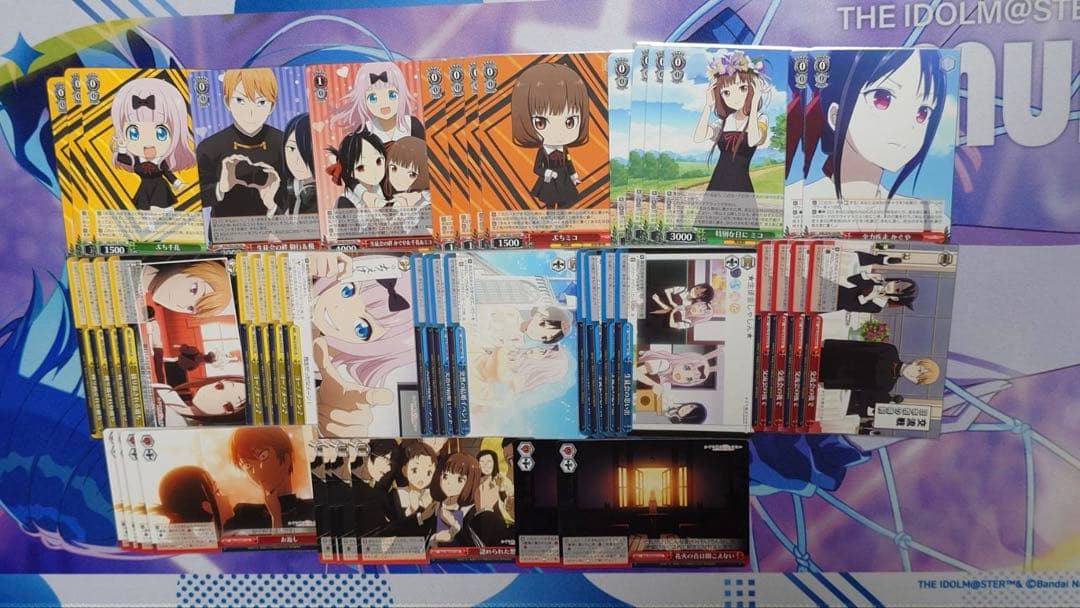 かぐや様は告らせたい ヴァイス まとめ