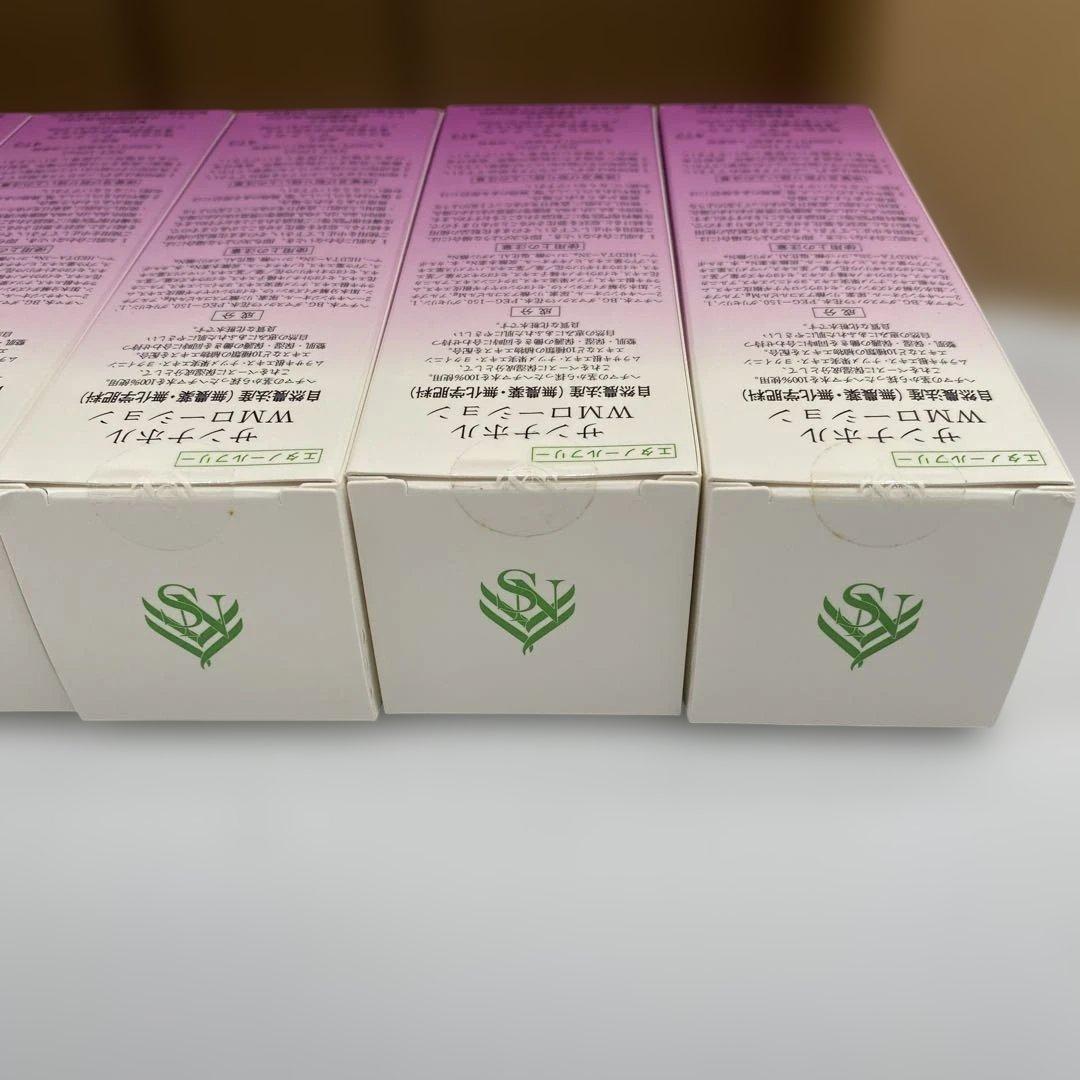 【I105】SunNahoru WmLotion 6本セット