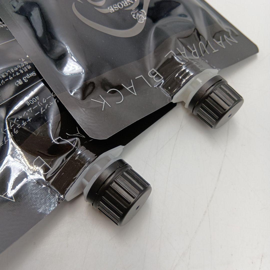 VALANROSE バランローズ KURO クリームシャンプー 400g 2個