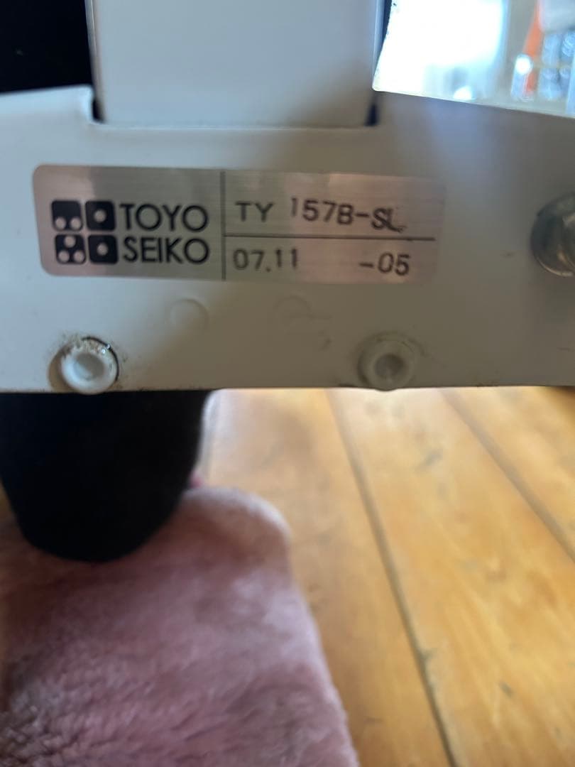 TOYO SEIKO TY157B-SL 歩行器