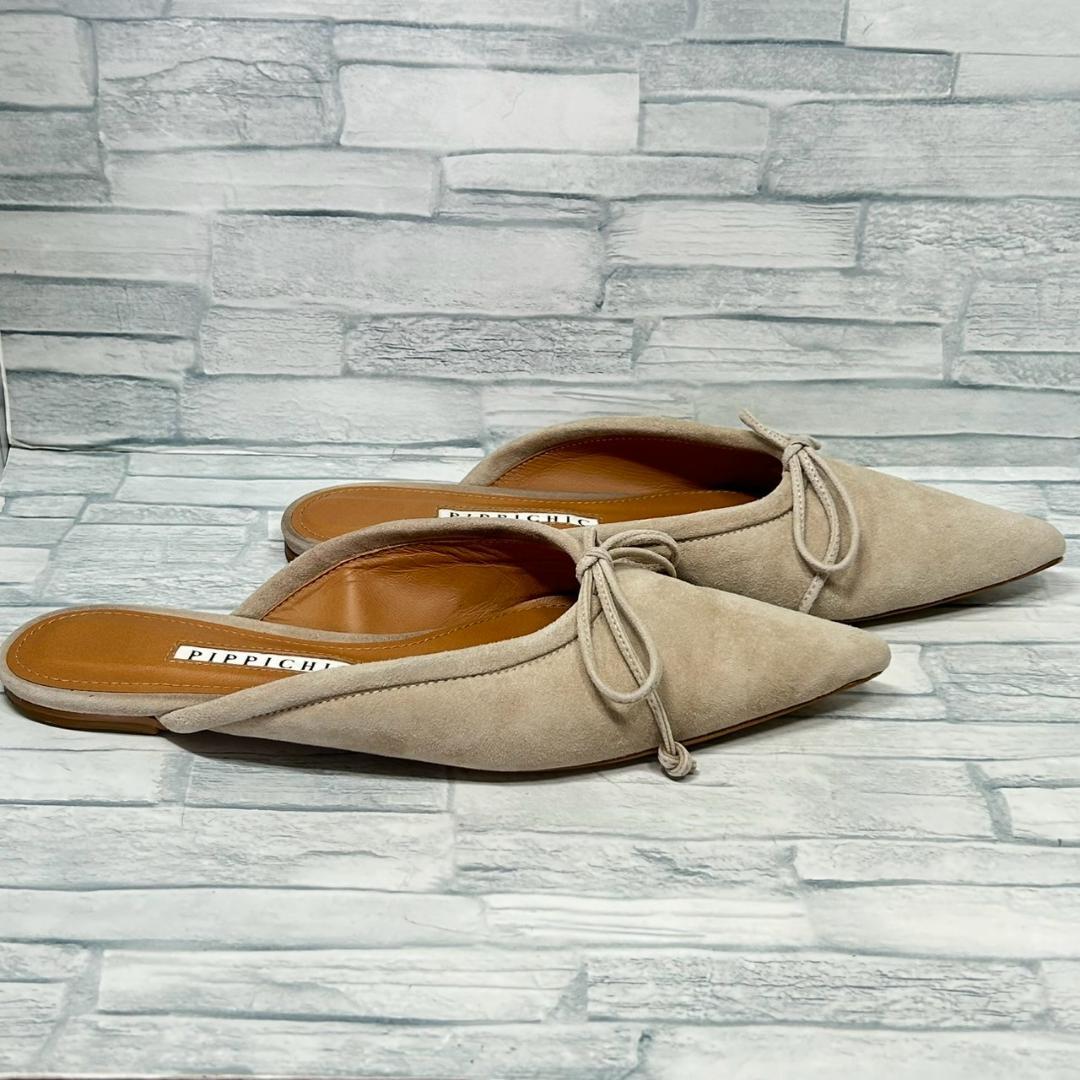 【美品】PIPPICHIC　REMY　ミュール　ベージュ　ポインテッドトゥ
