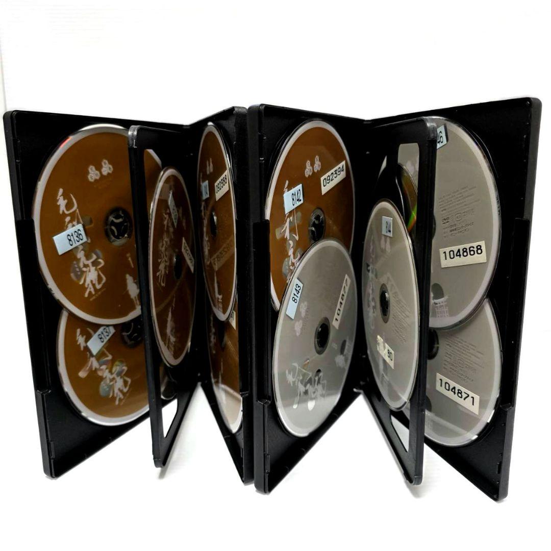 【新品ケース収納】NHK大河ドラマ 　毛利元就 DVD全13巻セット