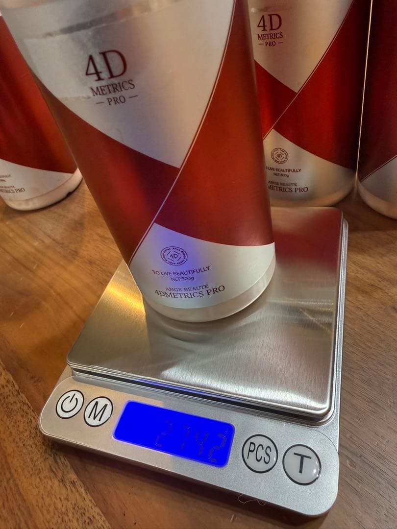 アンジュボーテ4D メトリクスPRO 業務用