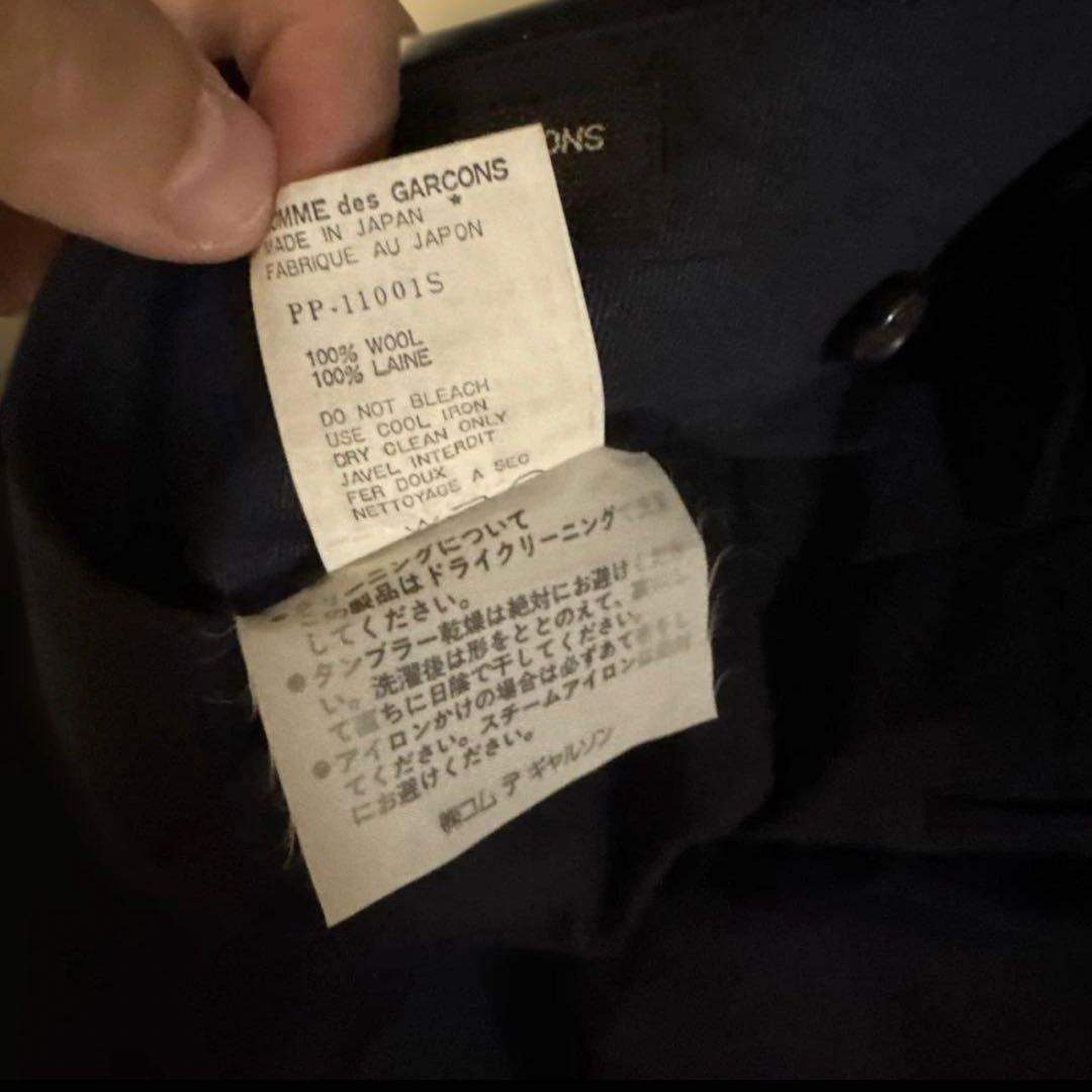 COMME des GARÇONS HOMME PLUS '90 S