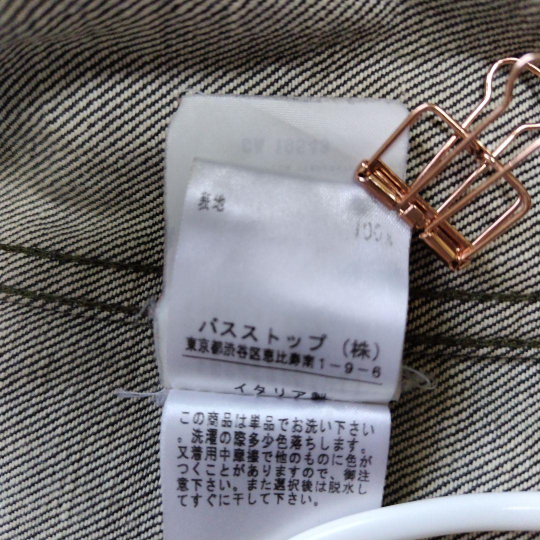 HELMUT LUNG イタリア製 100%コットン