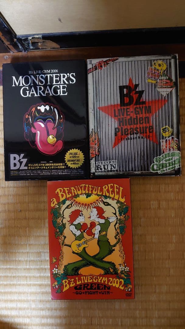 B'z ライブDVD&Blu-ray13組セット