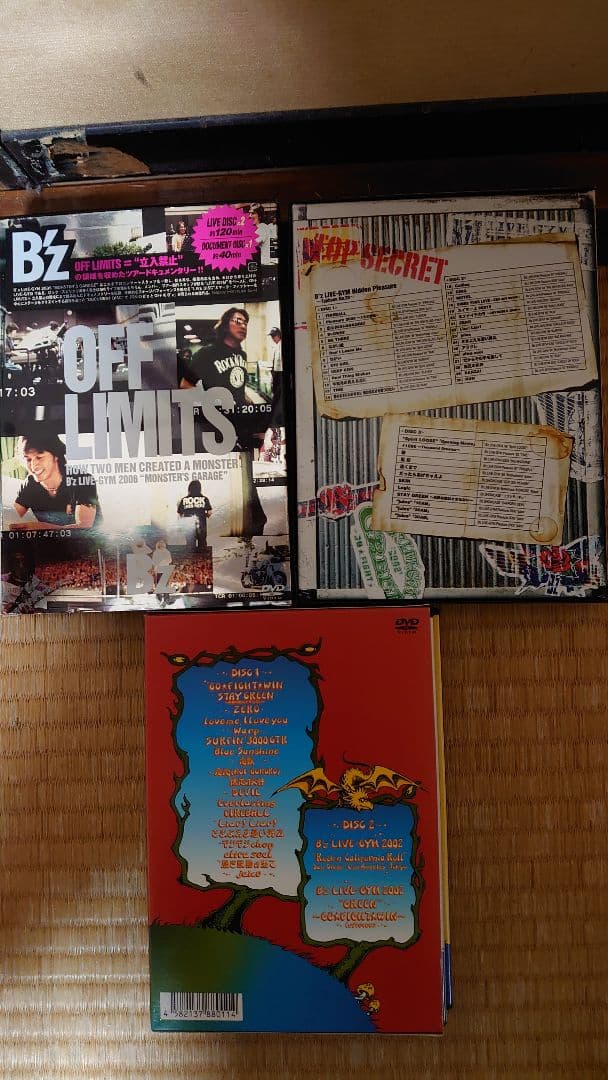 B'z ライブDVD&Blu-ray13組セット