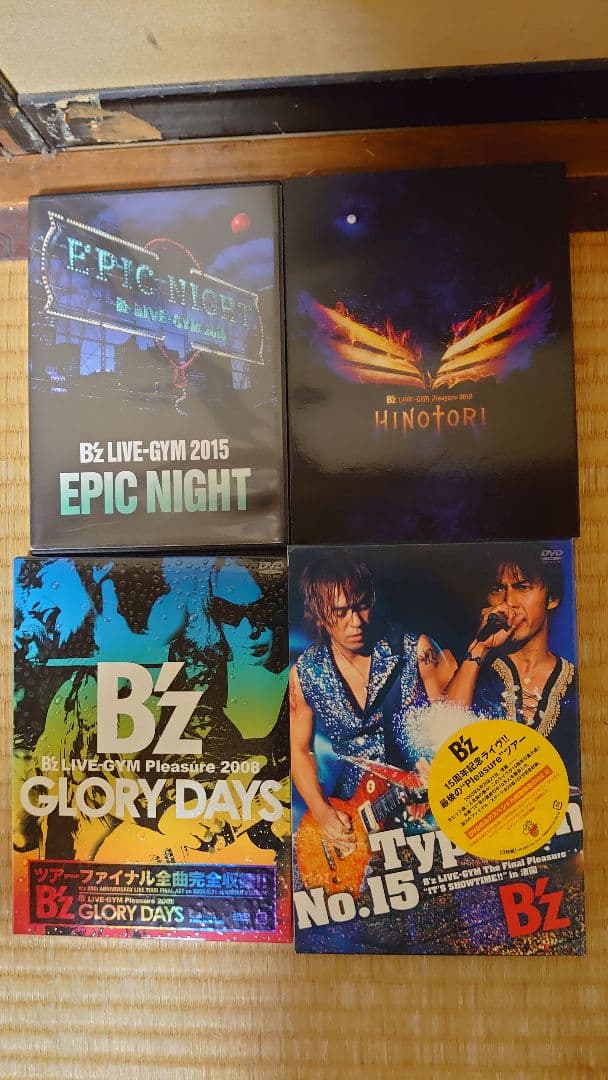 B'z ライブDVD&Blu-ray13組セット