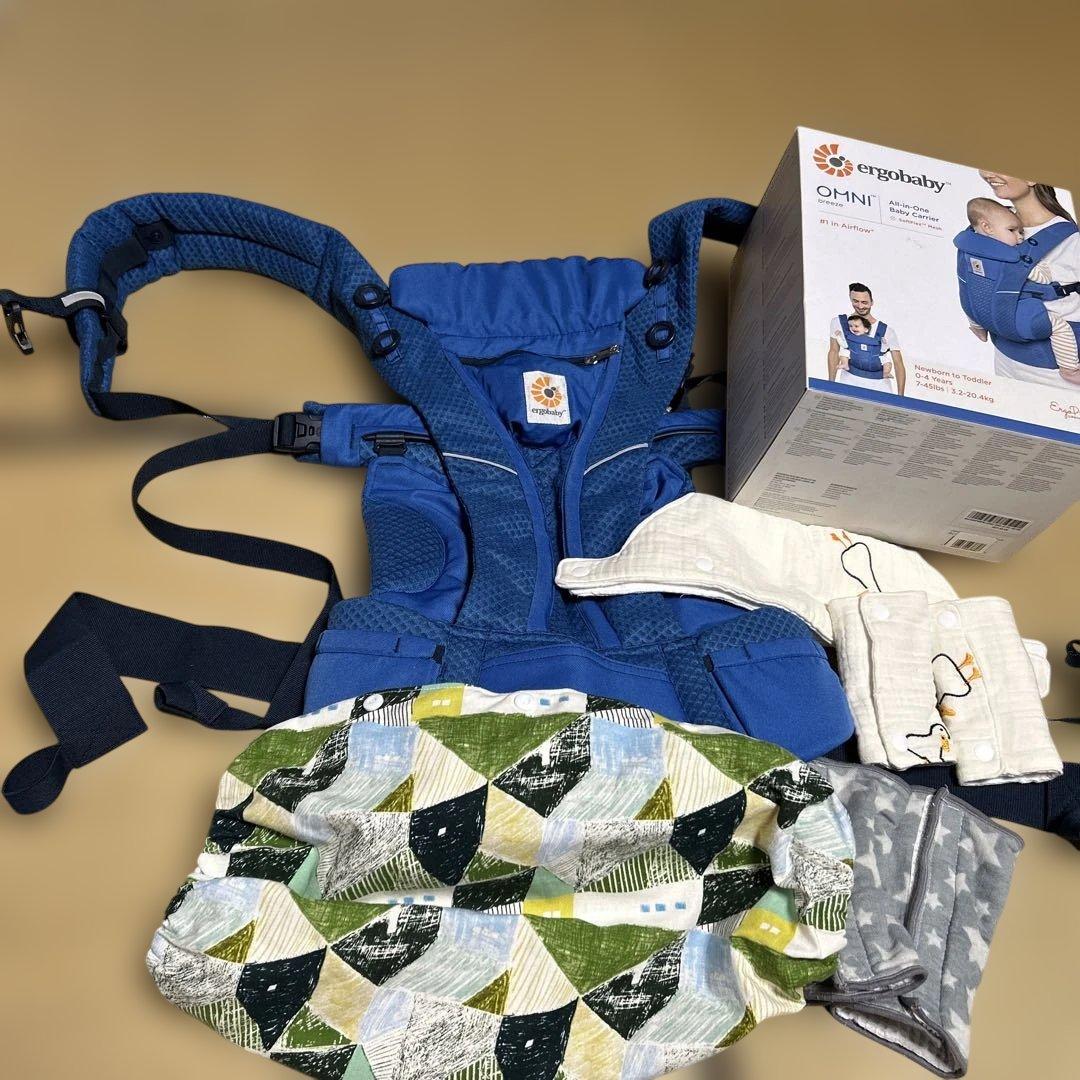 ergobaby OMNI breeze 抱っこ紐 ブルー
